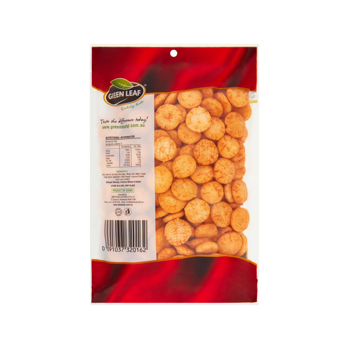 BBQ Rice Wheels 300g ABW Foods Australia