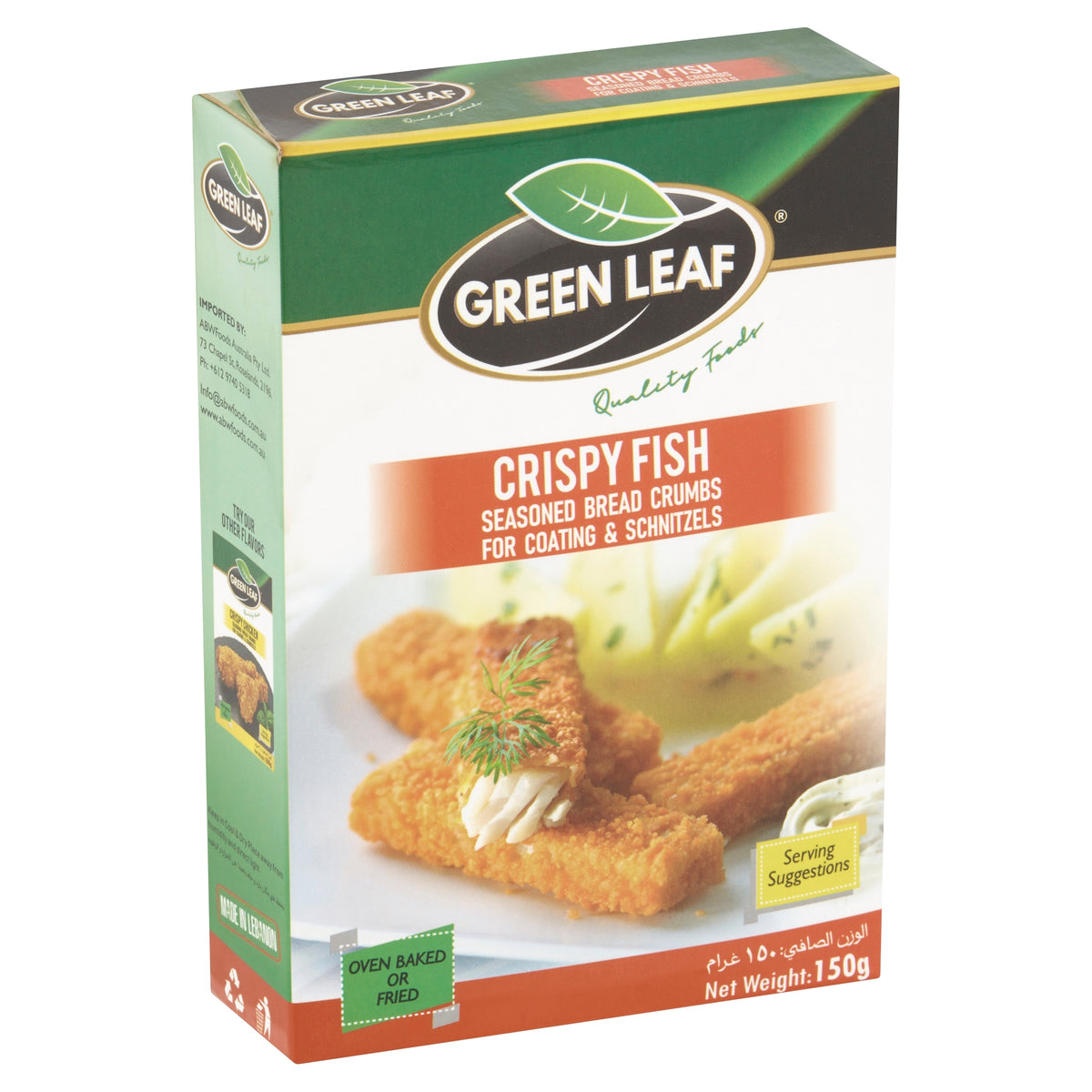 Greenleaf Crispy Fish Bread Crumbs 150g ABW Foods Australia