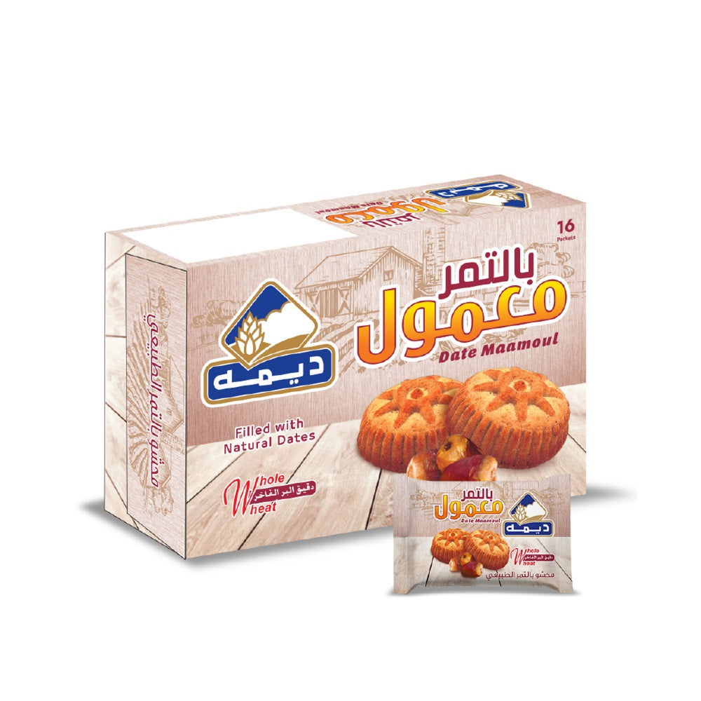 Deemah Date Maamoul Wholemeal