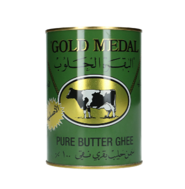 Gold Medal Pure Butter Ghee 1.6kg – ABW Foods Australia