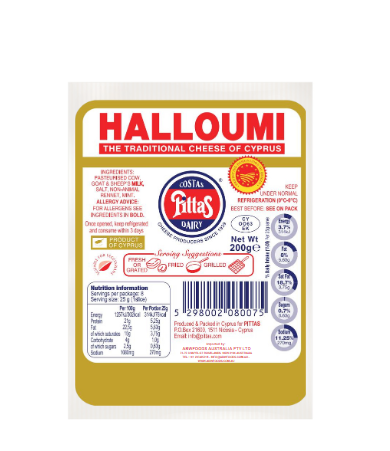 Pittas Halloumi Cheese 200g