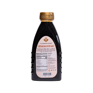 
                  
                    Albarakah Natural Date Syrup 400g
                  
                