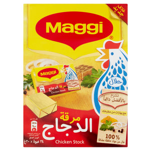 
                  
                    Maggi Chicken Stock 24p
                  
                